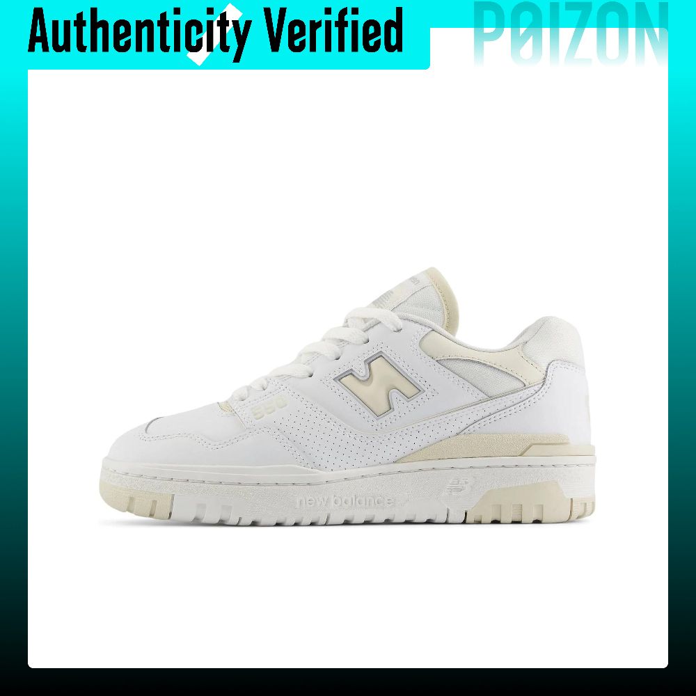 New Balance Shoes 550 - New Balance NB 550 skate schoenen,