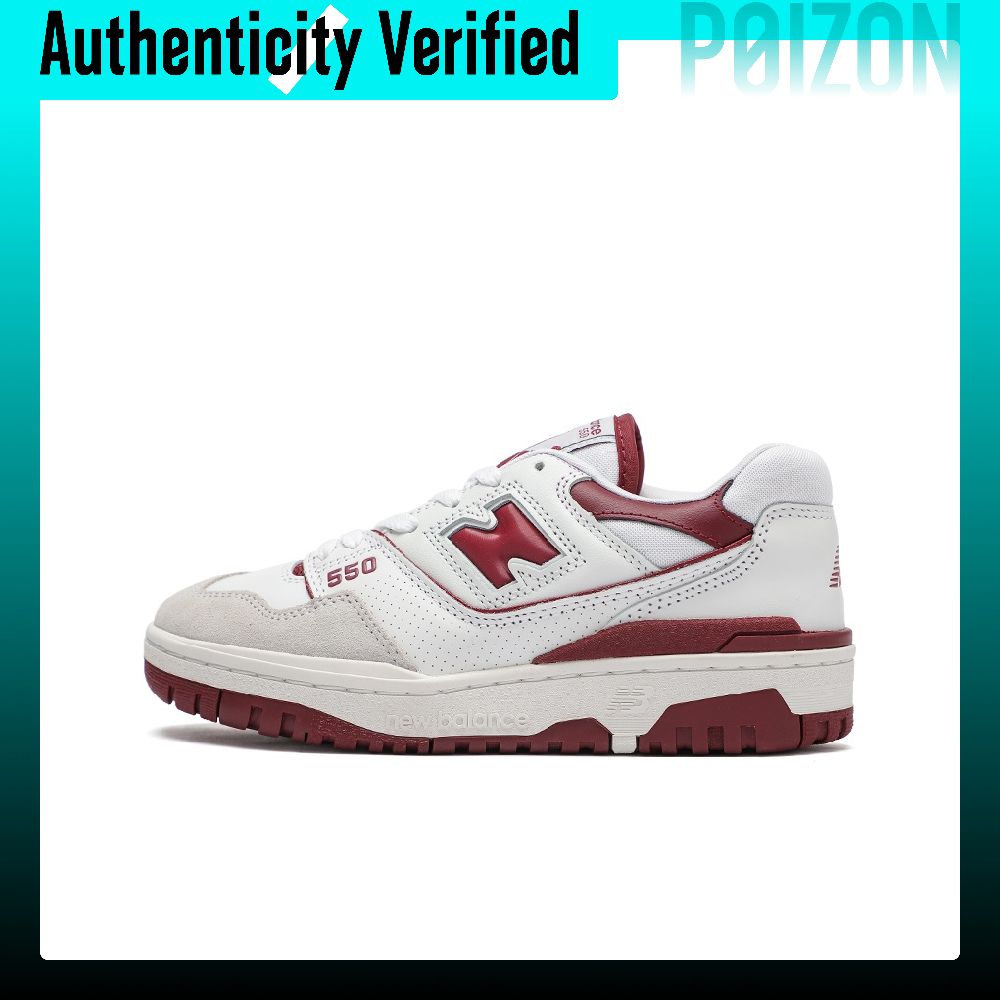 New Balance Shoes 550 - New Balance NB 550 Skateboardschoenen, uniseks,
