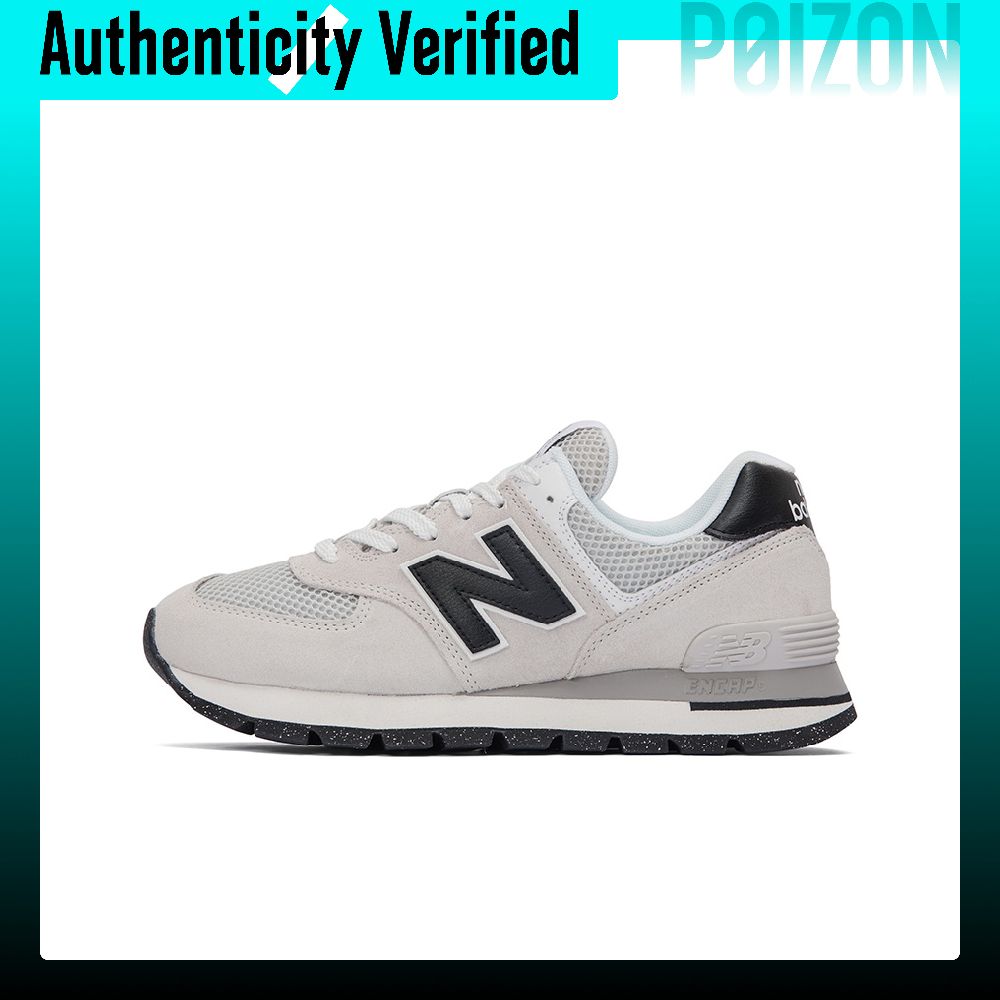 New Balance Shoes 574 - New Balance NB 574 Textiel, gespleten