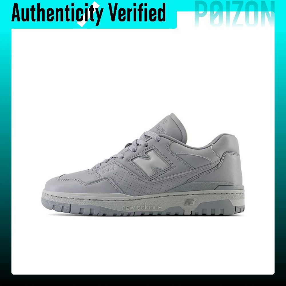 New Balance Shoes 550 - New Balance NB 550 skate schoenen,