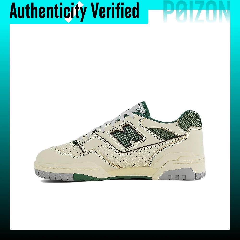 New Balance Shoes 550 - New Balance NB 550 Vintage Basketbalschoenen