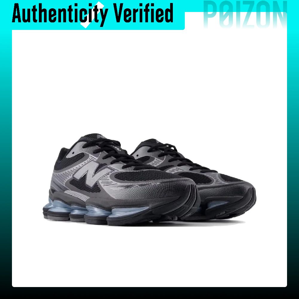 New Balance NB 2000 Casual sch - New Balance Shoes 9060 recensie en prijs