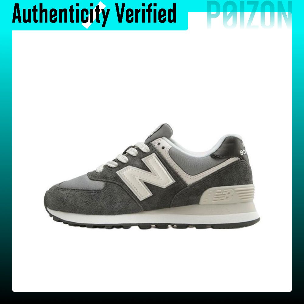New Balance NB 574 hardloopsch - New Balance Shoes 574 recensie en prijs