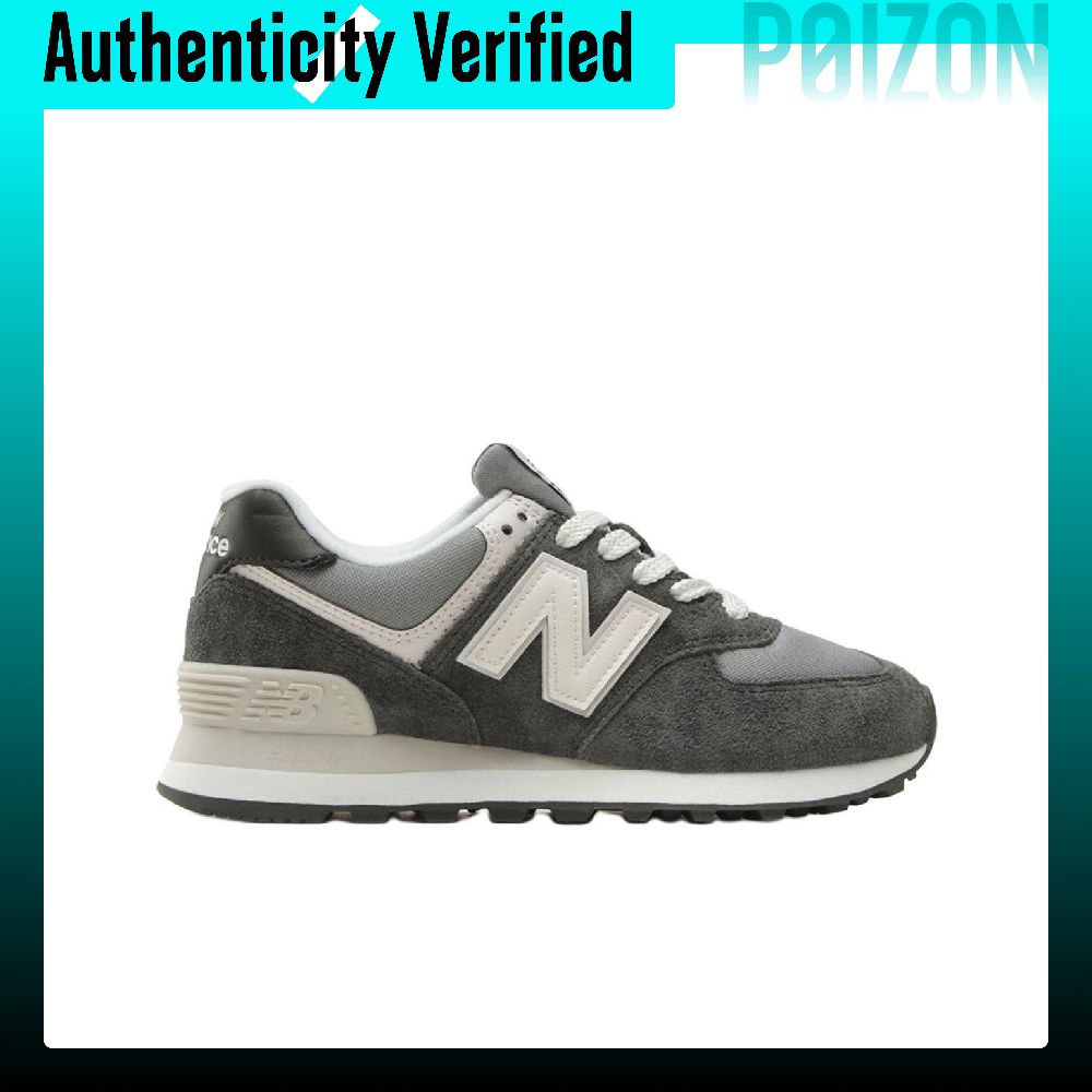 New Balance NB 574 hardloopsch - New Balance Shoes 574 recensie en prijs