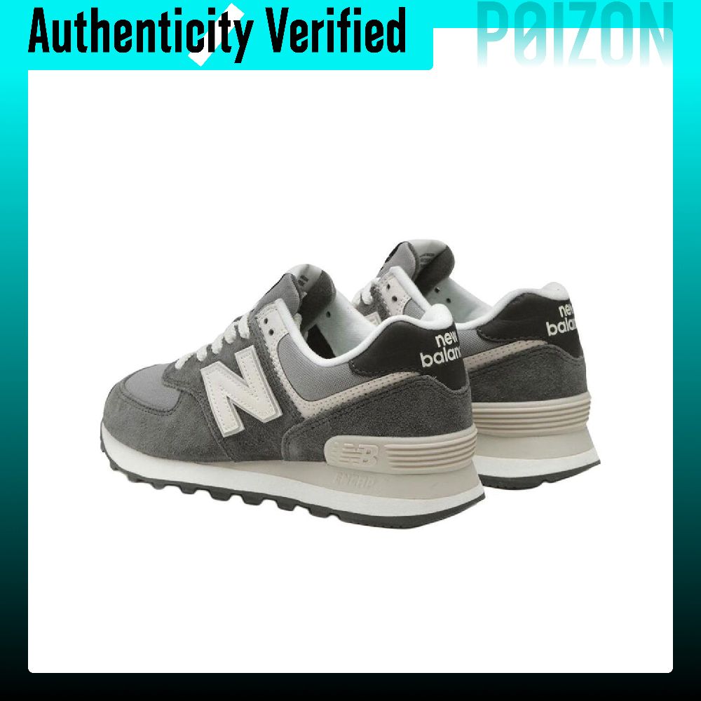 New Balance NB 574 hardloopsch - New Balance Shoes 574 recensie en prijs