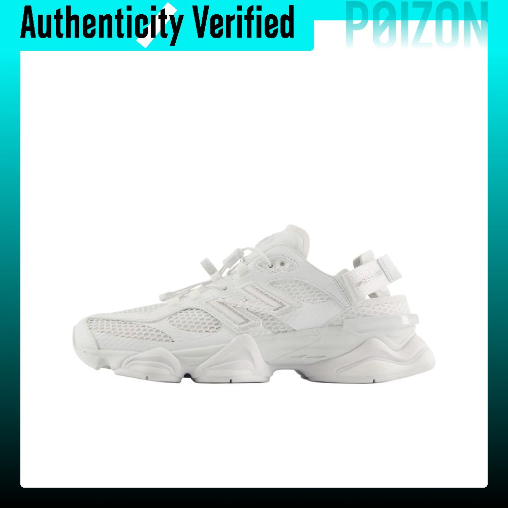 New Balance NB 9060 hardloopsc - New Balance Shoes 9060 recensie en prijs