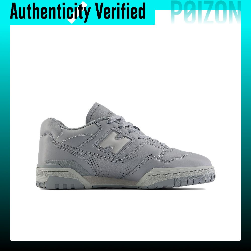 New Balance NB 550 skate schoe - New Balance Shoes 550 recensie en prijs