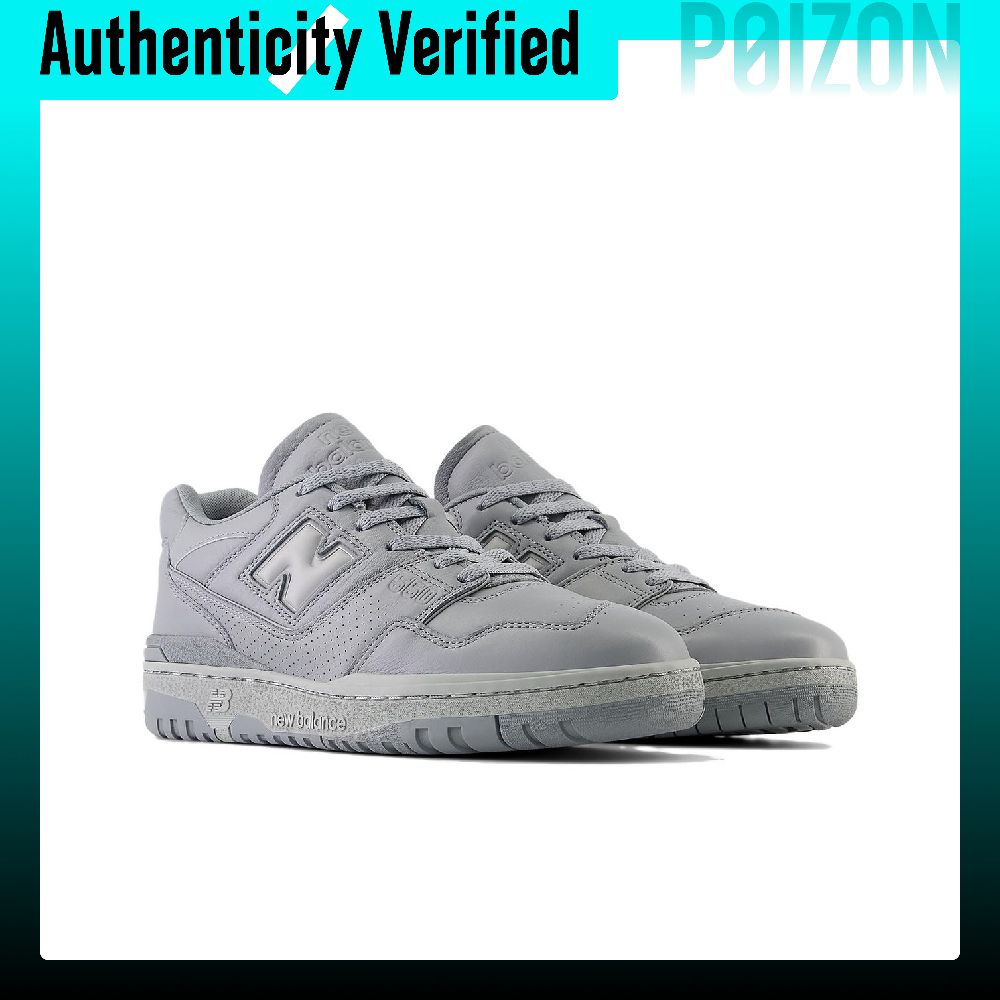 New Balance NB 550 skate schoe - New Balance Shoes 550 recensie en prijs