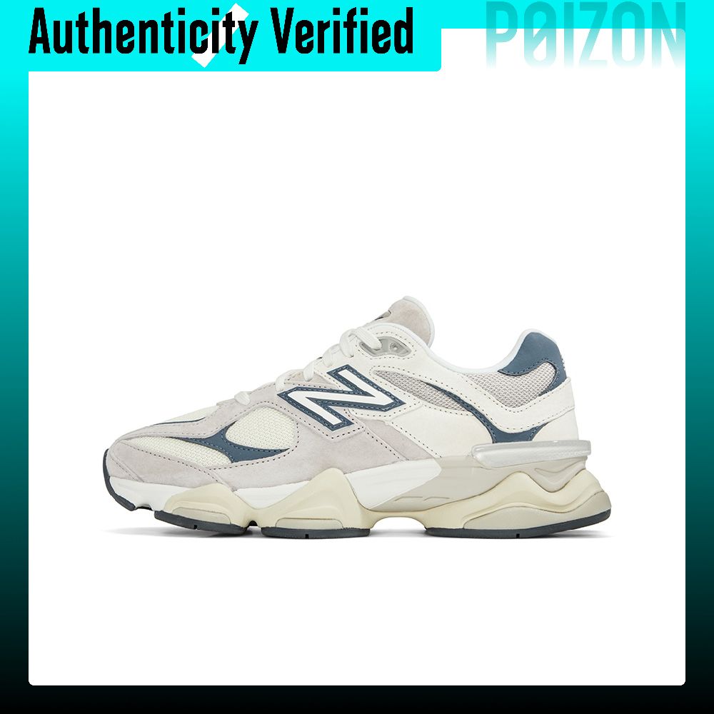 New Balance NB 9060 Casual sch - New Balance Shoes 9060 recensie en prijs